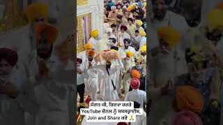 Gurudwara Shahida Sahib Ji, Sukh Asan Sewa - May 4, 2026