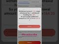AI CASH APP 💰💰#AI Cash Withdraw In Telugu #Earnmoney #AI Cash#@KrishnaJyothi143