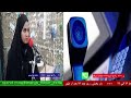 ارتباط تلفنی با جناب سرهنگ کهریزی رئیس پلیس راه شرق استان تهران در رادیو سرو ۹۹ ۱۲ ۱۶ ارتباط تلفنی با جناب سرهنگ کهریزی رئیس پلیس راه شرق استان تهران در رادیو سرو ۹۹ ۱۲ ۱۶