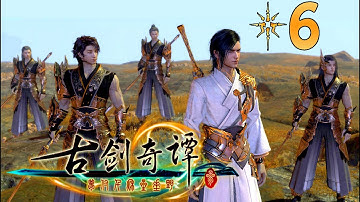 古剑奇谭 (Gujian 3) - Part 6 - Gather info 1/4, side quests: Rag collage, Ointment recipe (flowers)