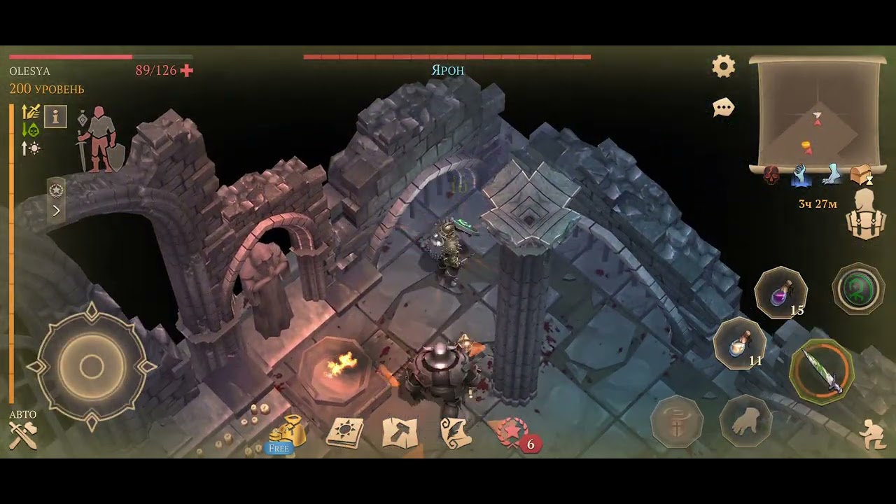 Героический Айзенборг. Книга спустя 53 похода