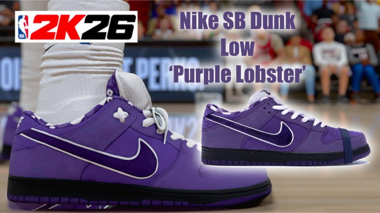 Создатель обуви NBA 2K26 — Nike SB Dunk Low Purple Lobster