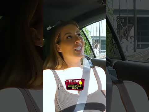 Кети Топурия про влюбленного поклонника / интервью Макарена #shorts