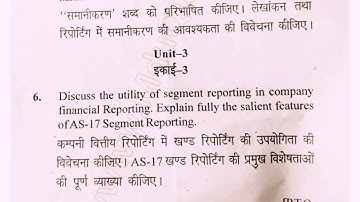 M. COM 1st semester 2018 Accounting standard & financial Reporting mdu university #mcom #exam #paper