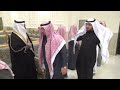 حفل زواج الشابين سليم حلمي بريكه صالح حلمي بريكه تصوير ابو سيد لتصوير الحفلات جوال 0561501414