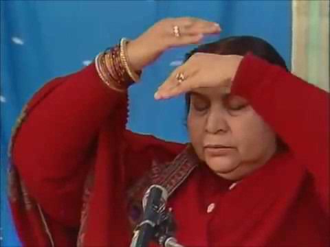 Balancing the right side & Raise Kundalini - 1988-0618 