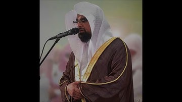 الفرائد - سورة ص كاملة | الشيخ ناصر القطامي | تلاوة قديمة عام 1428هـ