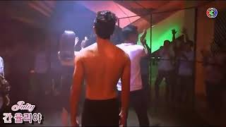 Fak fah Kiri dao 💖✨(bonita historia de amor )