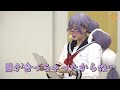 【11限目】#コスパス学園【涙の終業式!早泣き選手権!編】
