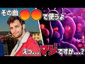 公式を完全に乗っ取った男、TheLivingTombstoneを解説#fivenightsatfreddys #ファイブナイトアットフレディーズ