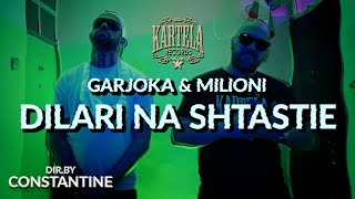 GARJOKA X MILIONI - ДИЛЪРИ НА ЩАСТИЕ[Official Music Video] (Prod. by DENIS DILA)