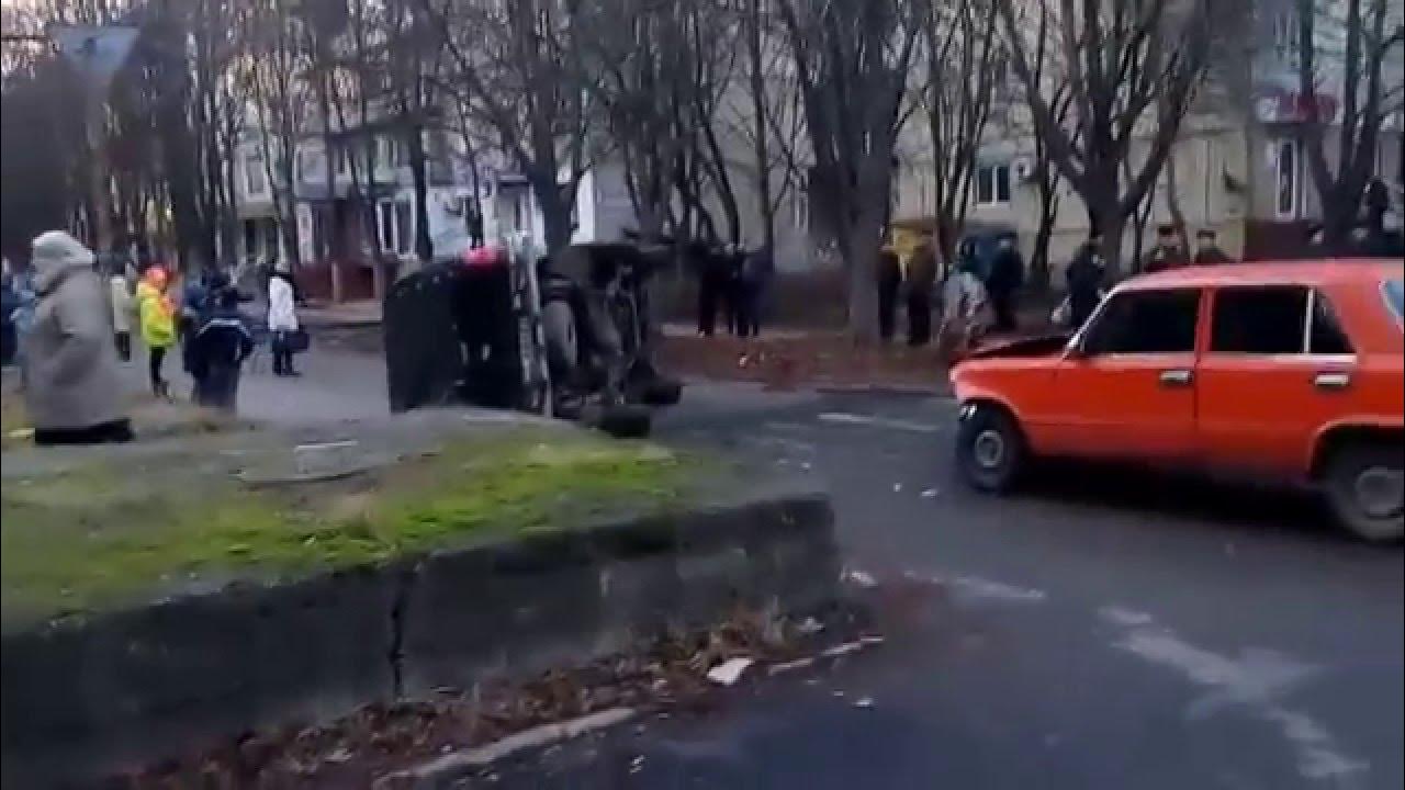 Температура желтые воды. Желтые воды. Желтые воды фото города. Желтые воды ютуб.