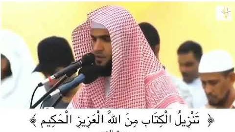 الشيخ : سلمان العتيبي || من سورة الزمر 💎