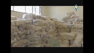 السورية للتجارة : دورة جديدة لتوزيع السكر والرز اعتباراً من الأحد القادم بسعر ألف ليرة للكيلو