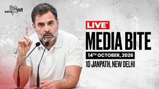 LIVE: Media Bite | 10 Janpath, New Delhi