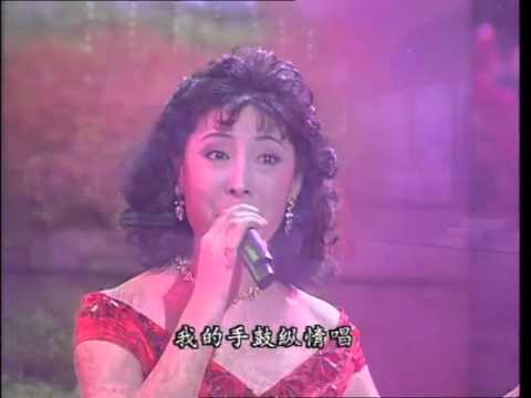 1996年央视春节联欢晚会 歌曲《名人名曲组唱》 成方圆等| CCTV春晚