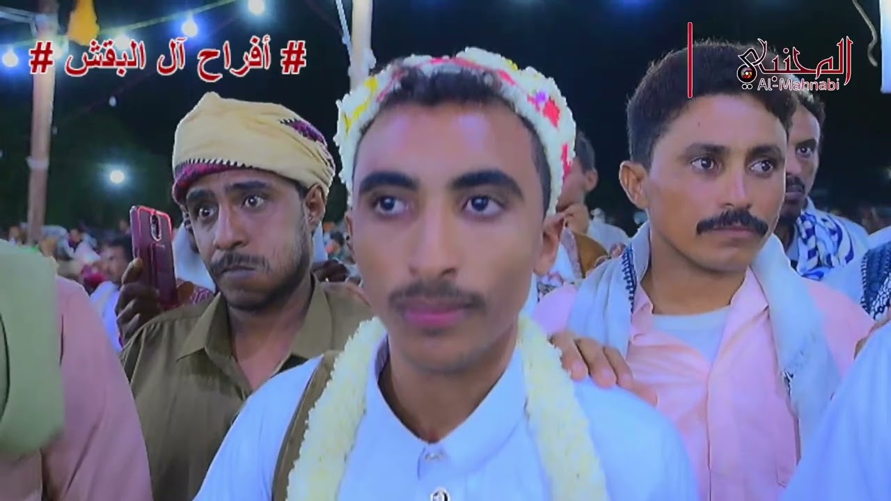 زفة العريسين محمد وهشام مع الفنان عبدالله الحكيمي وسط فرحة الأهل والأصدقاء بالقرشيه