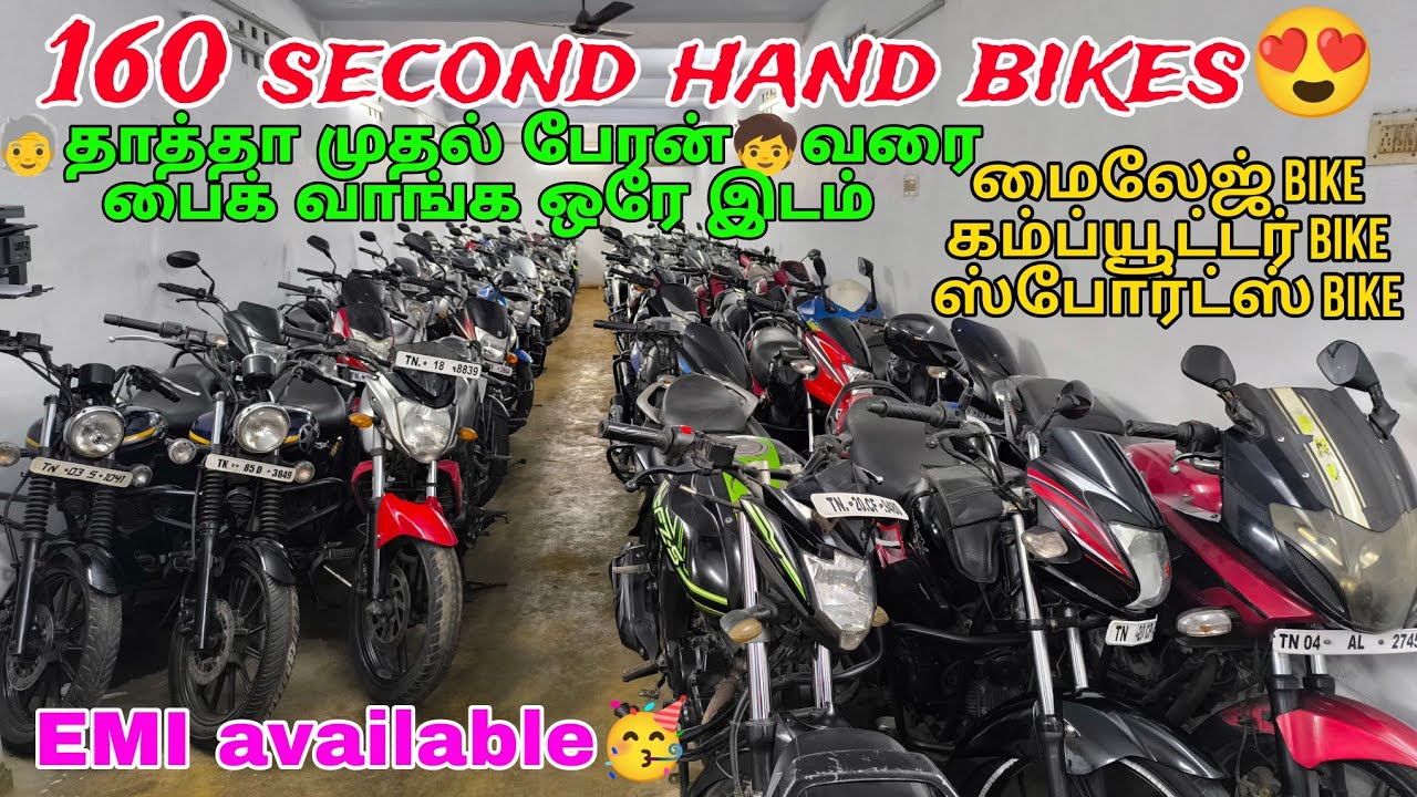 2ndhandbike 160 SECOND HAND BIKE Bike 2nd Hand Price 2ndhandbike-160-second-hand-bike-bike-2nd-hand-price