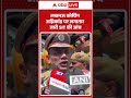 Lucknow Coaching अग्निकांड पर लगातार जारी SIT की जांच |ABPLIVE