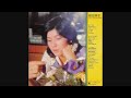 桜田淳子 26 「ベスト・コレクション&#39;76 (2)」 (1975.11.20) ●レコード音源