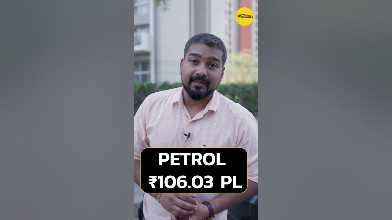 Ye Flex Fuel Kya Hota Hain? 😲⚡TrakinAuto Shorts YouTube