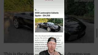 5 Cheapest Lambos You Can Buy Used! #shorts screenshot 1