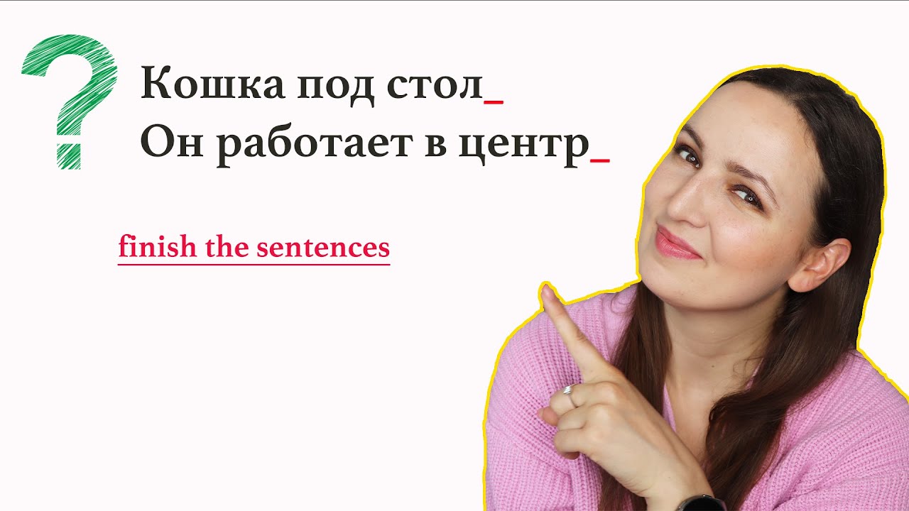 Котенок под капотом
