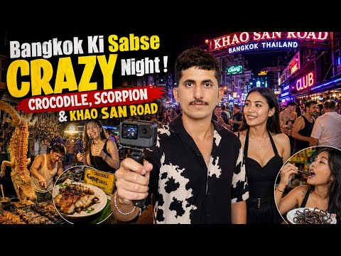 Bangkok Khao San Road Nightlife 🇹🇭 | Crocodile, Scorpion & Thailand's Craziest Street Food