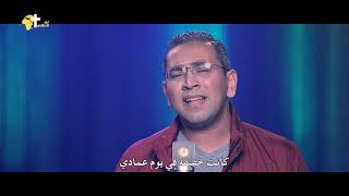 Video thumbnail of "صورتي عندك - بيتر غطاس"