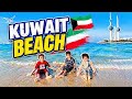 Some special movement with family at Kuwait 🇰🇼 beach 🏖️ 