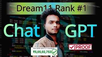 Dream11 Me Ai Se Rank #1 Kaise Laye || With Proof | Koun Ai Hai Kamal Ka Chat GPT vs Grok Ai