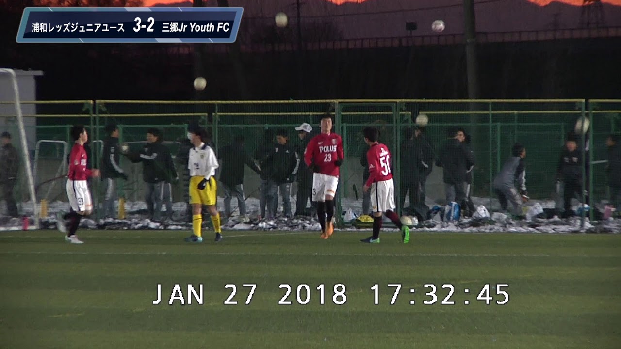 ダイジェスト版第27回埼玉県クラブユース U 14 サッカー選手権大会決勝t 昌平高校 浦和レッズ Vs 三郷jr Youtube