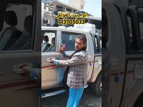 وأخيرا وصل الهيلكس الدبل حسب الموعد وكما تشاهدون 2007دبل آخر السعر 38 رقم صاحب الهيلكس 711633435