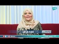 فقرة سوشيل ميديا 08 07 2020 الأنيس دايلي