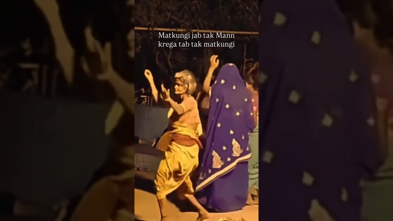 It's my life.#rubygupta #viralvideo #viralshorts #comedy #shorts #selflove #selfcare #itsmylife