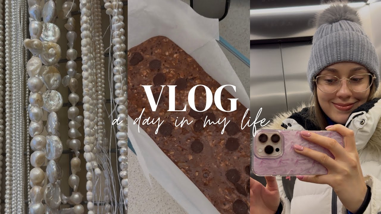 Хаотично, но истинско | влог