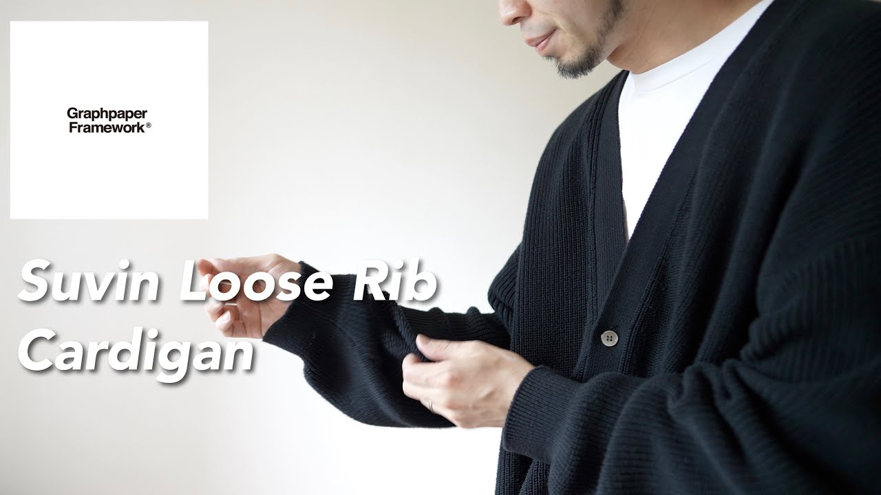 Fika様　グラフペーパー　カーディガン Graphpaper - グラフペーパー25AW High Gauge Knit Oversized
