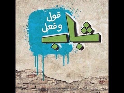 مقابلة علي البحراني على قناة الكويت الأولى