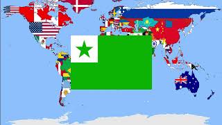 Flag Band – Esperanto (My Take)