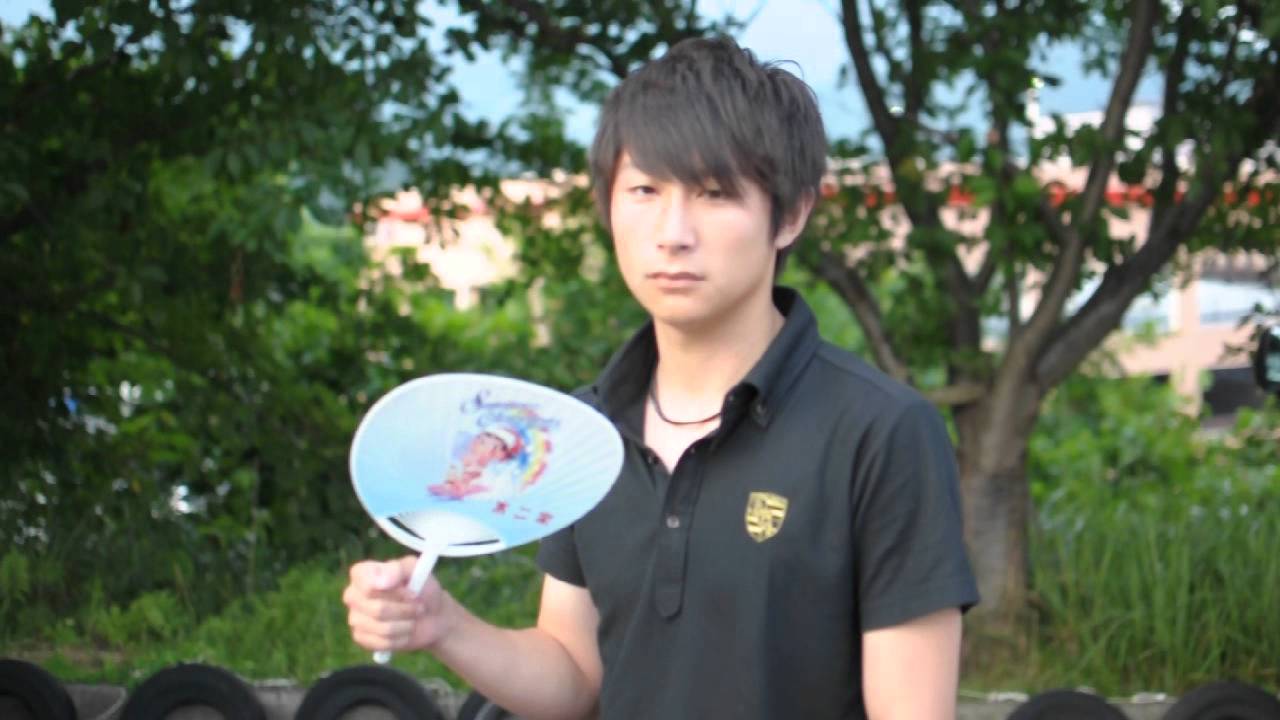 Fujiyaうちわあおぐイケメンくん Youtube