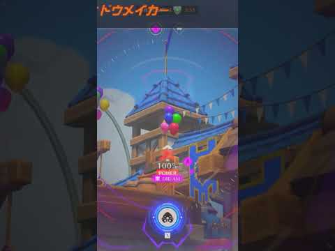 Widowmaker 3k  #overwatch2 #オーバーウォッチ2