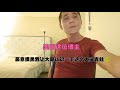 给大家看看在美国喝三鹿奶粉长大的大头青蛙 瞧不起我们这些新人还使劲抹黑为了流浪不择手段 只要他回应我们就干他不能再让这种再嚣张指指点点 给大家看看在美国喝三鹿奶粉长大的大头青蛙 瞧不起我们这些新人还使劲抹黑为了流浪不择手段 只要他回应我们就干他不能再让这种再嚣张指指点点