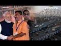 अग्निपरीक्षा में पश्चिम बंगाल: जर्जर ढांचे से कब मिलेगी मुक्ति?