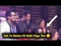 100% Sidnaaz Ka Yeh Scene Kise Ne Notice Nahi Kiya Hoga 😳 Dekhein Aap Bhi | Trending World