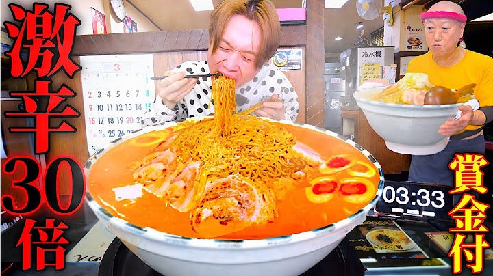 [Big Eater] The most terrifying 30 times hotter... If you can finish 6kg of 30 times hotter ramen...