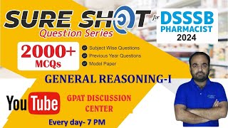 DSSSB PHARMACIST SURE SHOT MCQ | Gen. REASONING -I (181-210) DSSSB PHARMACIST #pharmacist 😍🎯 screenshot 3