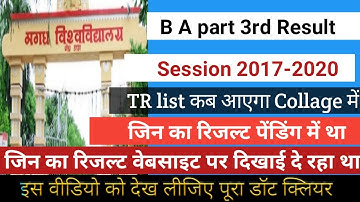 Magadh University B.A/B.sc/B.com Part 3rd Result Pending 2021 |Mu Ug Part 3 Result 2017-2020