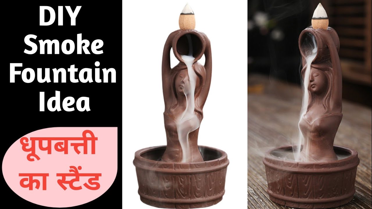 How to make smoke fountain Diy backflow incense cone burner Diy