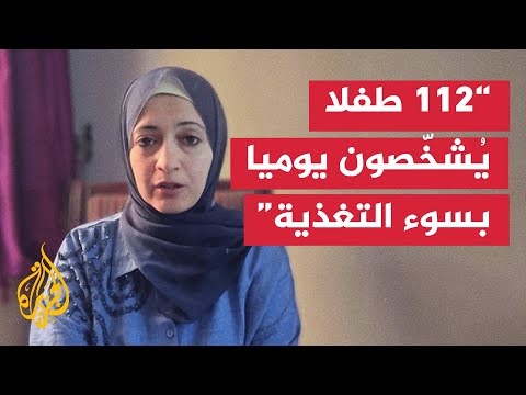 الأونروا: نقص الوقود في غزة وصل إلى مستويات حرجة