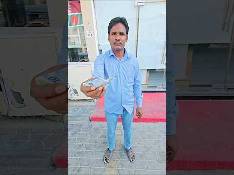 भुलप्लेन्दर लुल्लू खाना लाए #minivlog #shorts #youtubeshorts #viral #trending